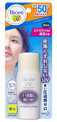 Rules for treating adult acne fast Bioré UV Perfect Face Milk.png
